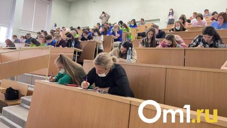 Омск может стать столицей «Тотального диктанта»