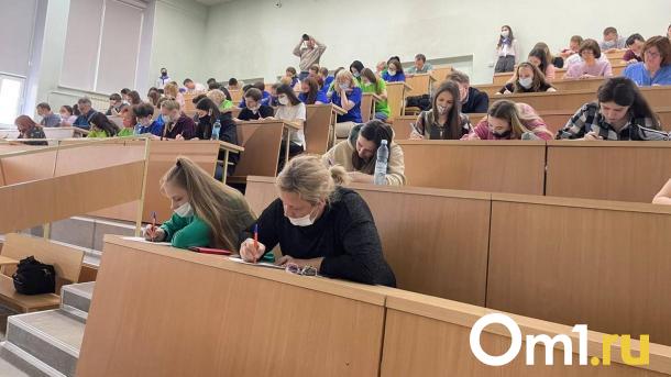 Омск может стать столицей «Тотального диктанта»