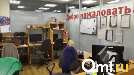 Назван топ-10 самых востребованных специалистов в Омской области