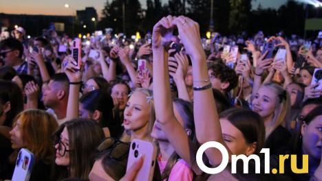 На финальный концерт Дня молодёжи пришло 150 тысяч омичей