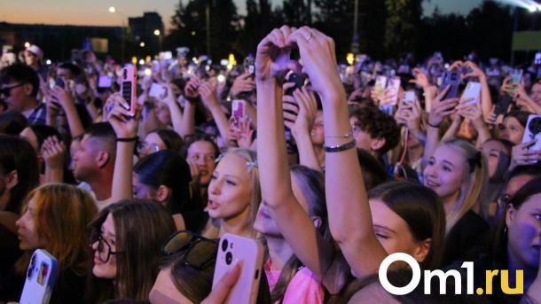На финальный концерт Дня молодёжи пришло 150 тысяч омичей