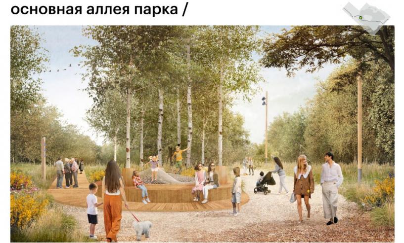 Изображение фоторепортажа
