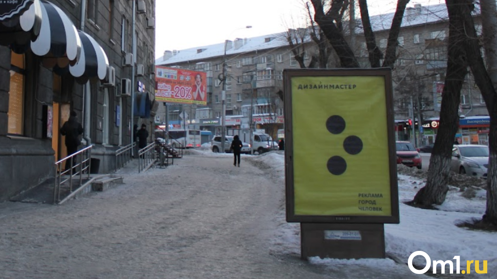 Городской центр наружной рекламы требует через суд взыскать с «Дизайнмастера» 53 млн рублей