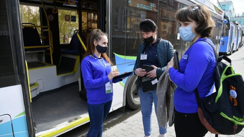 В Омске используют разные формы, чтобы предоставить жителям города возможность отдать свой голос за объект благоустройства