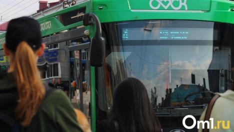 Безналичная оплата проезда в омском транспорте с 1 июля станет выгоднее
