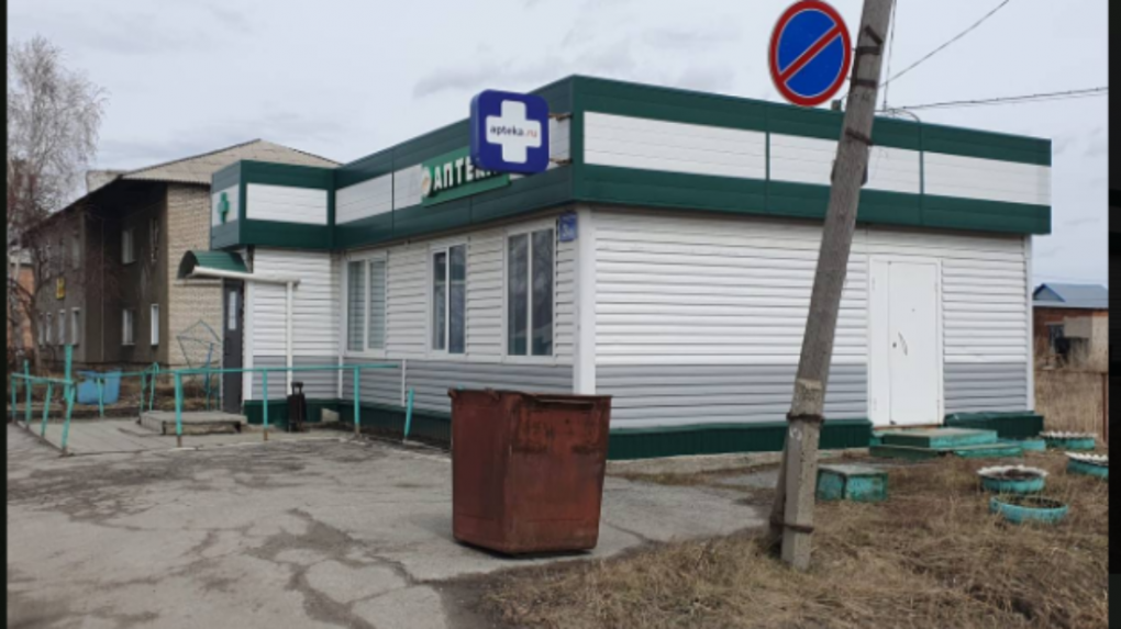«Зарежу!»: уволенный дворник аптеки напал с ножом на фармацевта под Новосибирском