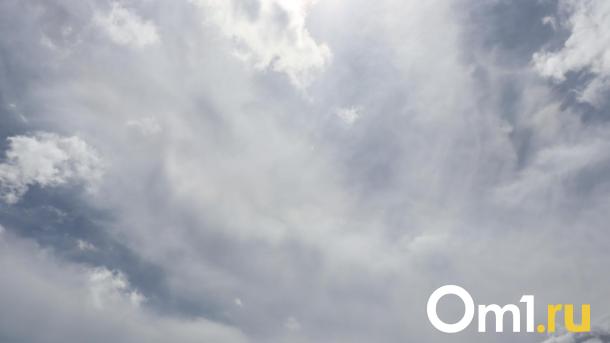 Неприятный сюрприз приготовила погода для омичей 6 июня