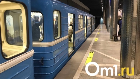 О будущем новосибирского метро рассказали власти