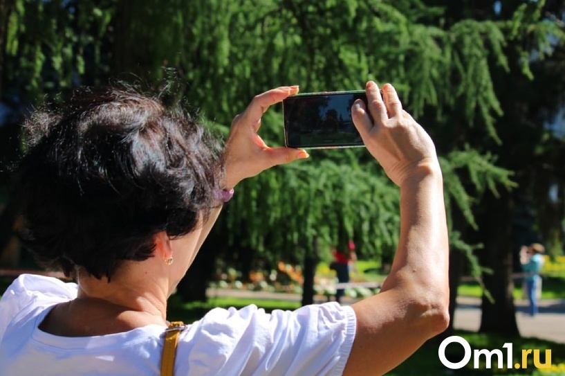 Изображение фоторепортажа