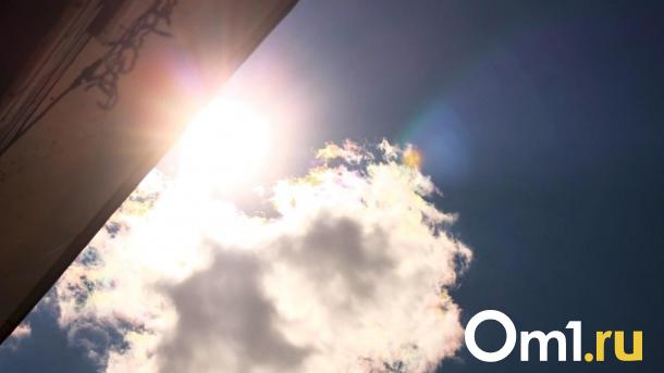 Омск под угрозой: магнитная буря ударит сегодня