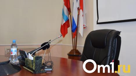 Глава омского Минстроя Александр Рашко представил своего нового заместителя