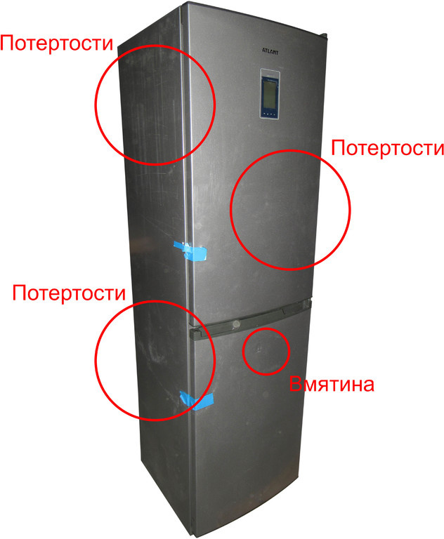 Нарушение по боковой стенке. Боковая стенка холодильника. Помятый холодильник. Царапина на холодильнике. У холодильника горячая боковая стенка.