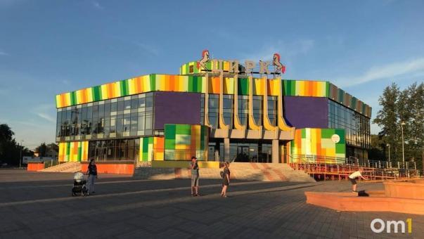 В Омске появится бронзовый памятник в честь основателя цирка