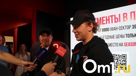 Игрок «Авангарда» Арсений Грицюк может уехать из Омска в НХЛ