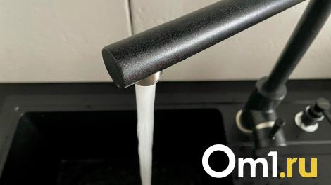 В Омской области в 2025 году подорожает «коммуналка»