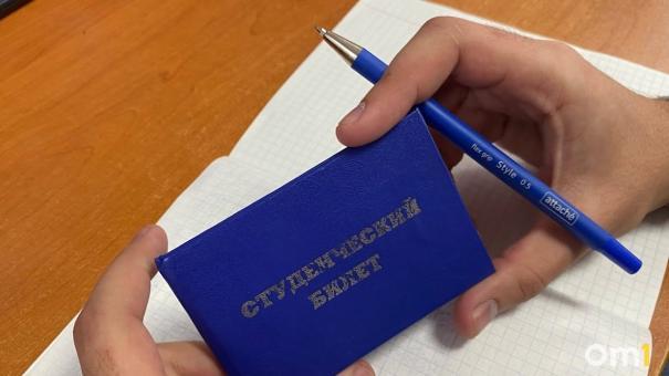 Новосибирские студенты начали получать повестки в военкомат