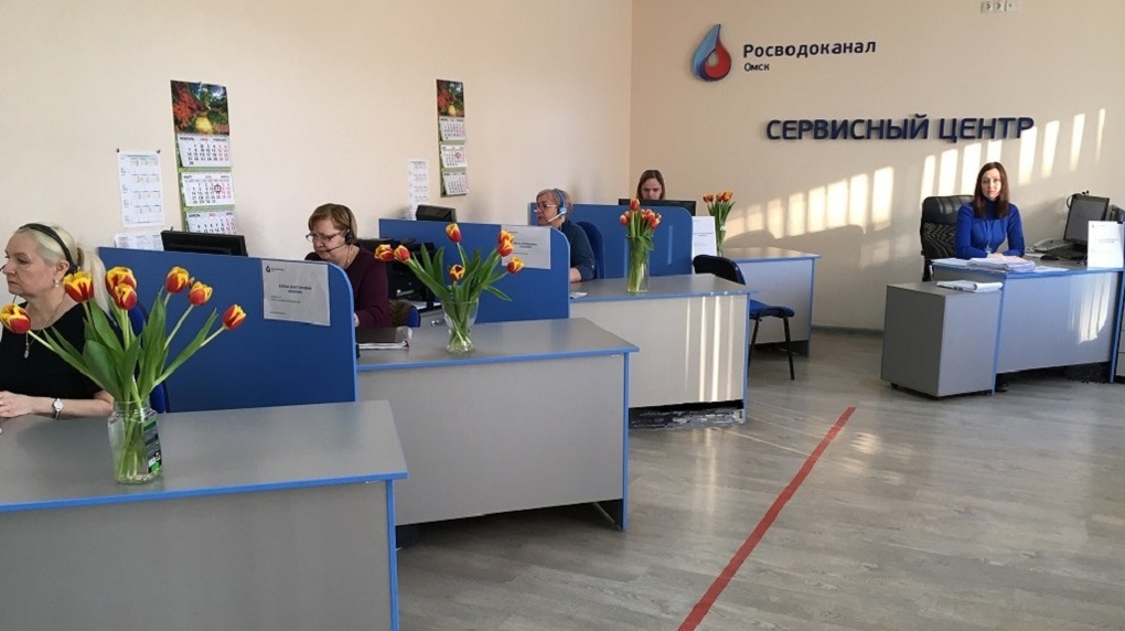 Сервисный центр омского водоканала повышает уровень обслуживания клиентов
