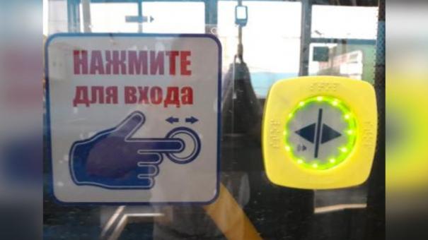Новые электробусы вышли на изменённый маршрут №29 в Новосибирске