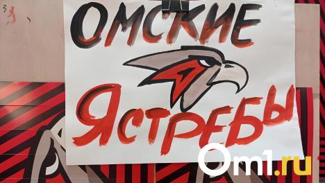 Губернатор Омской области поддержал «Авангард» после поражения