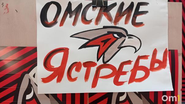 Губернатор Омской области поддержал «Авангард» после поражения