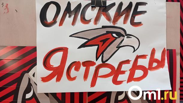 Губернатор Омской области поддержал «Авангард» после поражения