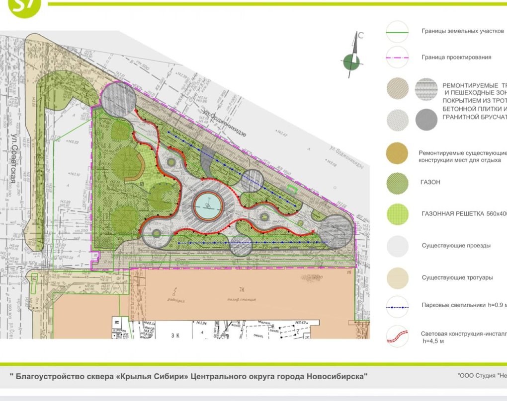 Анна Терешкова опубликовала проект реконструкции сквера «Крылья Сибири» в  центре Новосибирска — Недвижимость Омска