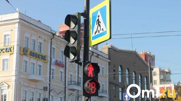 В Омске на три дня отключат работу «умных светофоров»