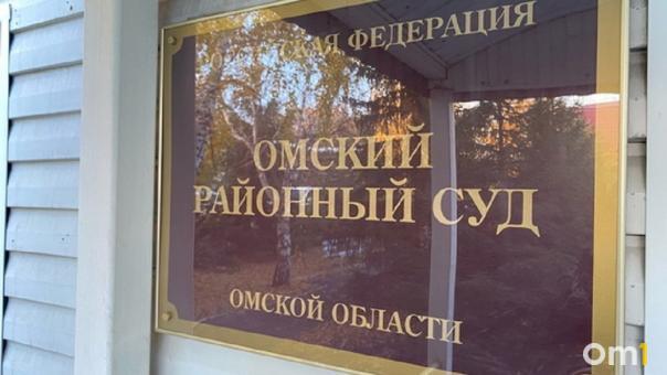 Омич, пьяным севший за руль и устроивший ДТП, заплатит компенсацию пострадавшему
