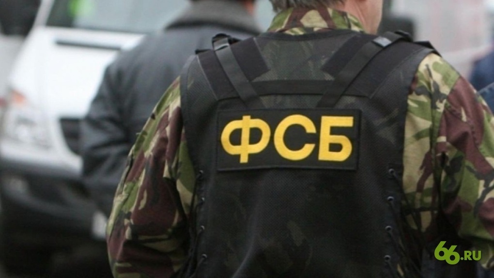 Сообщения о готовящихся терактах отправляли в Магнитогорск из-за границы