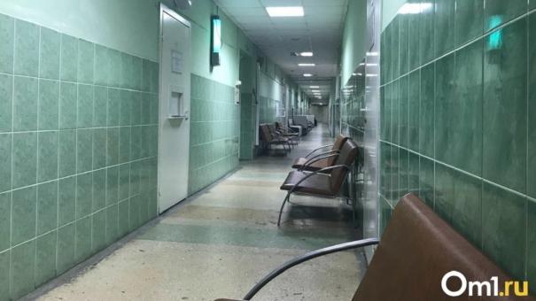 У 300 детей и подростков обнаружены онкологические заболевания в Новосибирской области
