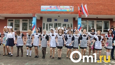 Впервые за пандемию в школах Новосибирска разрешили выпускные