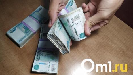 В Омске 93-летняя пенсионерка отдала курьеру 195 тысяч на лечение «дочери»