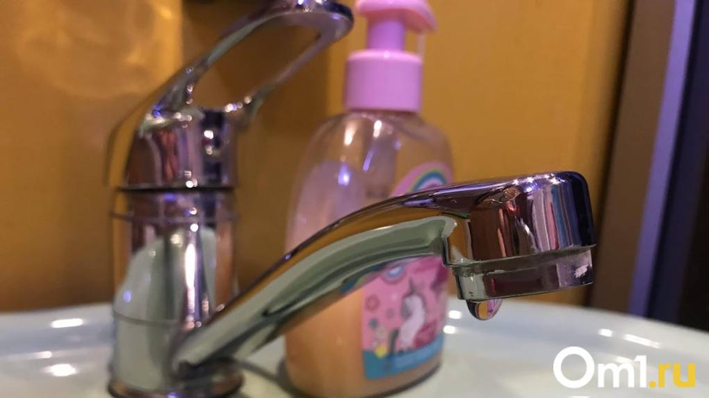 Водоканал предупредил о масштабном отключении воды в Омске. Адреса ...