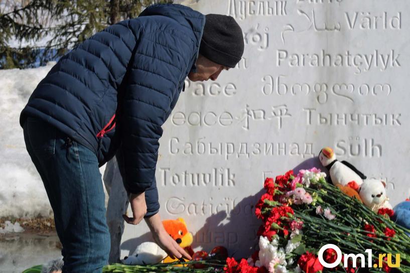 Изображение фоторепортажа