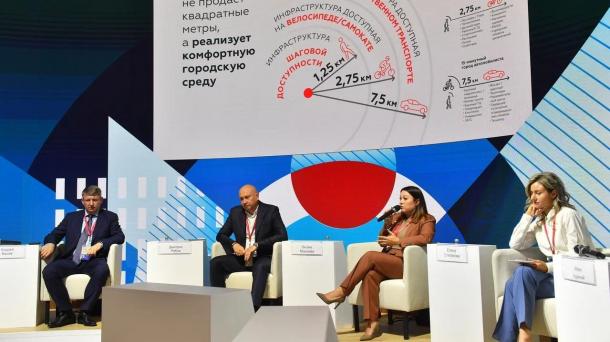 Эксперт ГК «А101»: рынок недвижимости переформатируется в соответствии с принципами КРТ