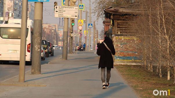 В Омске уже неделю не могут найти сбежавшего из дома пятиклассника