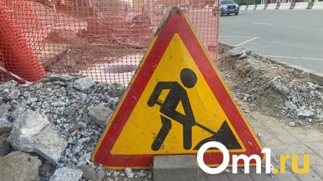 В Новосибирске перекрыли движение на двух улицах из-за коммунальных аварий