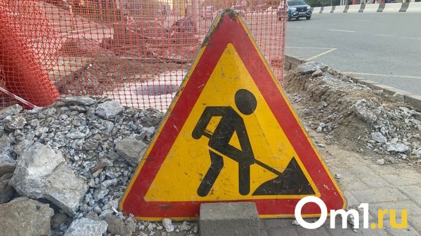 В Новосибирске перекрыли движение на двух улицах из-за коммунальных аварий