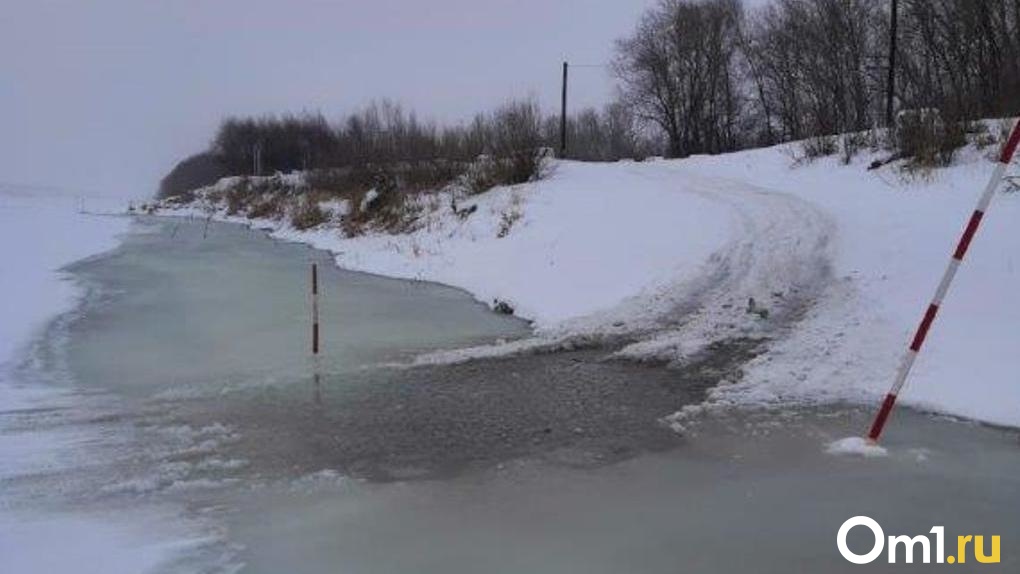 В Омской области из-за потепления растаяла ледовая переправа