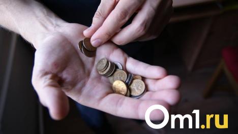 В Омске стартовала «Монетная неделя»: мелочь можно обменять без комиссии