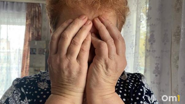 Мать из Убинского района подставила сына: зачем она нанесла себе травмы