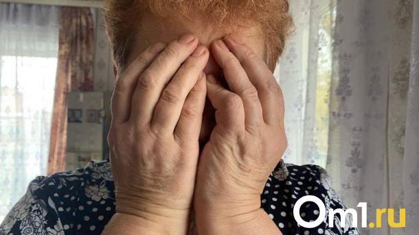 Мать из Убинского района подставила сына: зачем она нанесла себе травмы