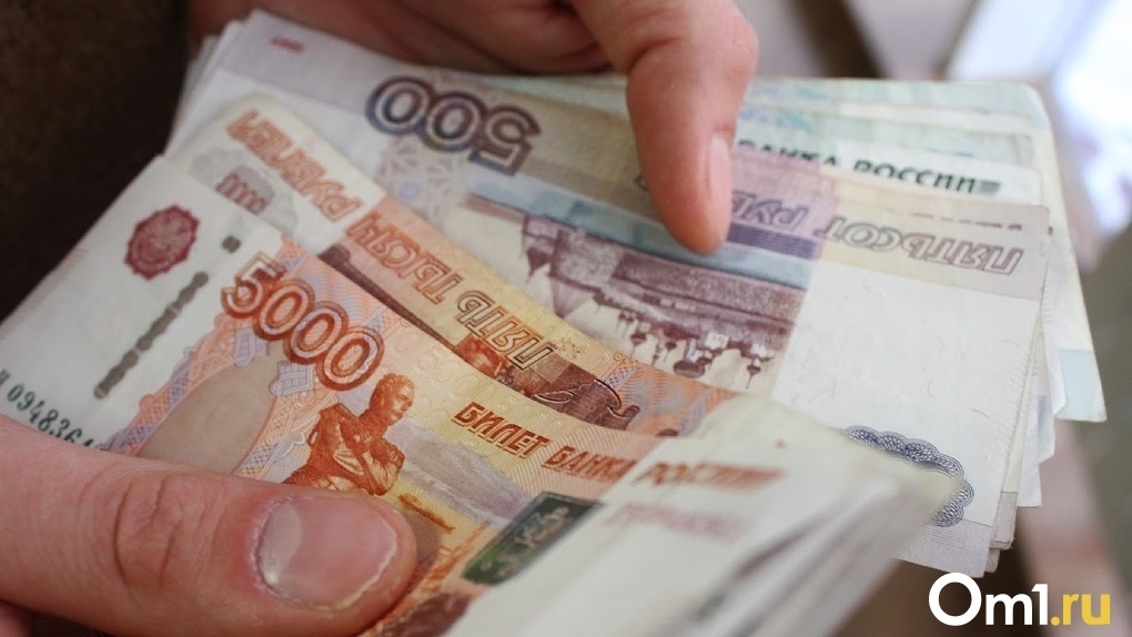 Россиянам обещают индексацию выплат на 7,7 % в 2022 году