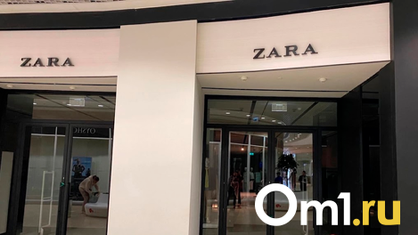 Владелец Zara и Pull&Bear заявил о готовности вернуться в Россию
