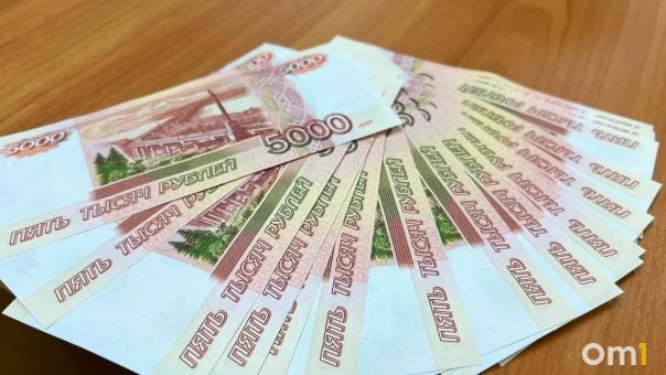 Генпрокуратура России предложила в счёт долгов по зарплате забирать имущество организаций