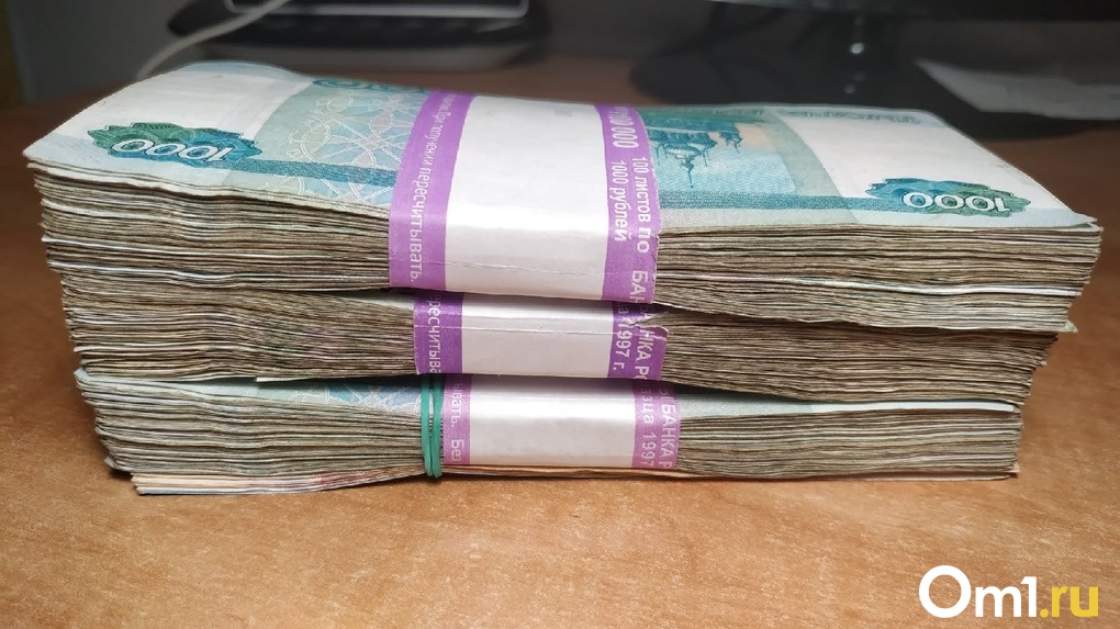 Экс-прокурора Новосибирской области задержали за получение взяток