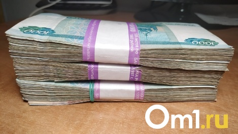 Экс-прокурора Новосибирской области задержали за получение взяток