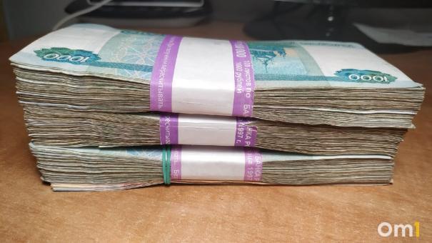 Экс-прокурора Новосибирской области задержали за получение взяток