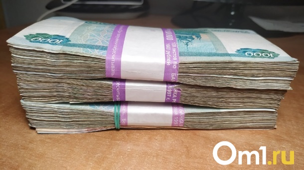 Экс-прокурора Новосибирской области задержали за получение взяток