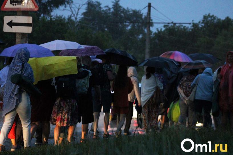 Изображение фоторепортажа